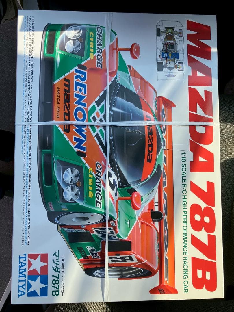 TAMIYA MAZDA 787B 1/10 RCカー タミヤ