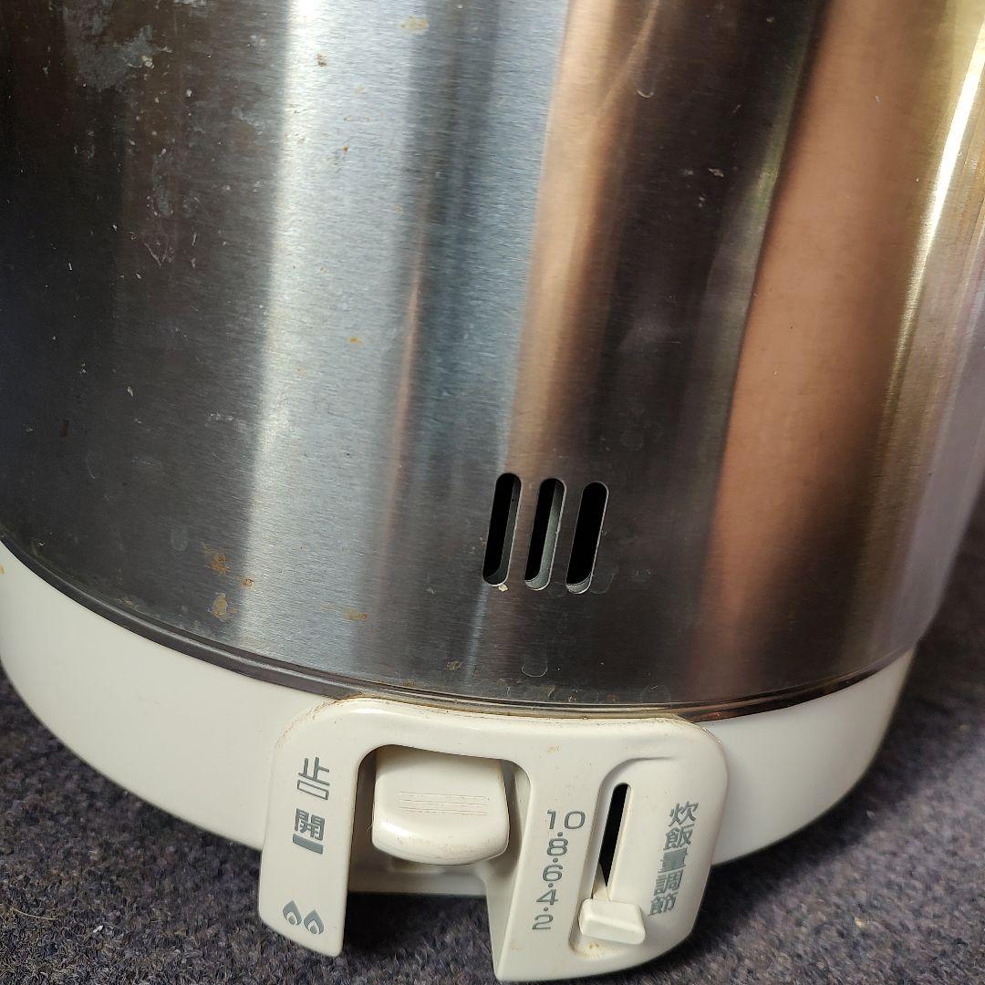 Paloma ガス炊飯器 最大10合（１升） シルバー/ホワイト