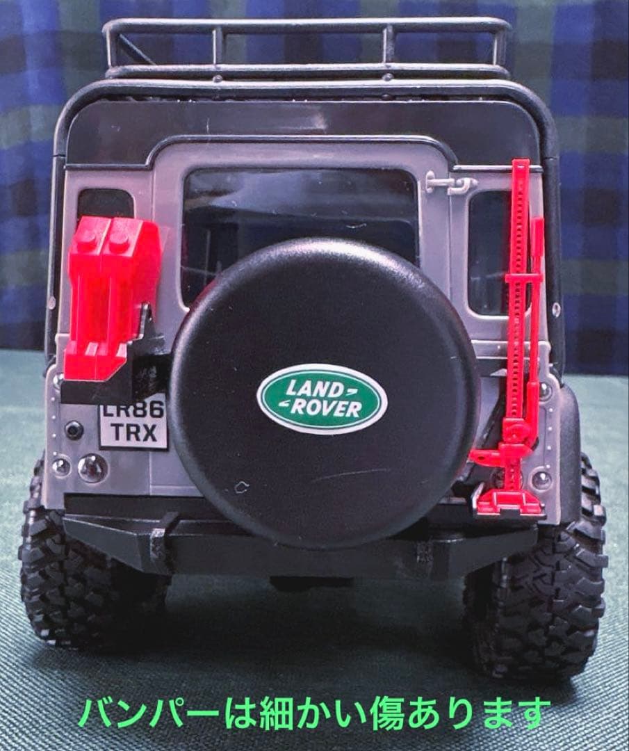 トラクサス　TRX4M ディフェンダー　　美品　完成品クローラーラジコン
