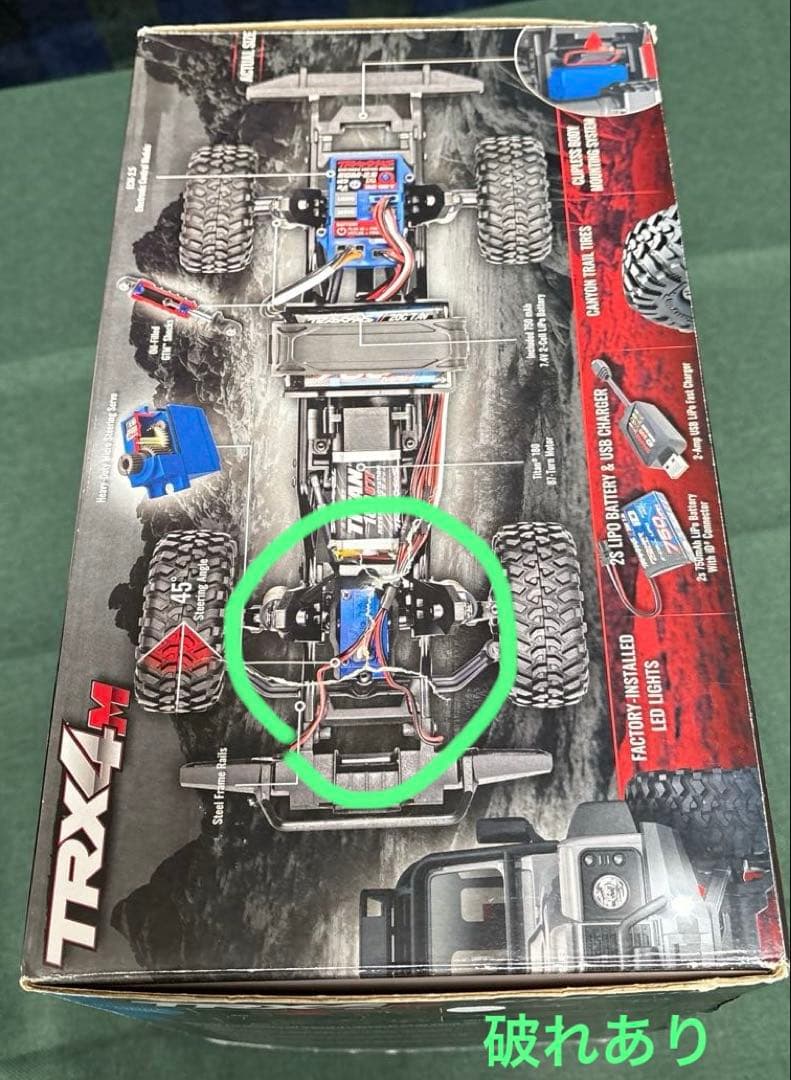 トラクサス　TRX4M ディフェンダー　　美品　完成品クローラーラジコン