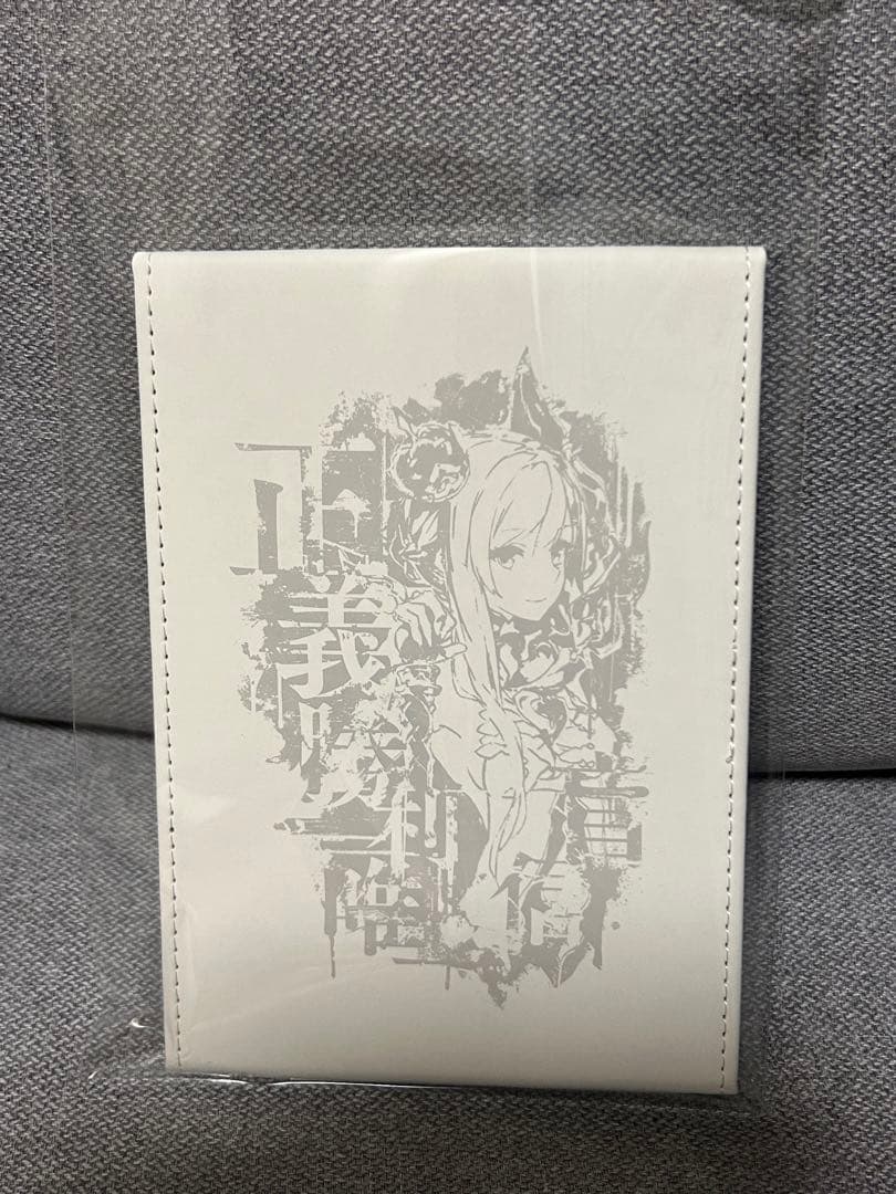 SINoALICE スノウホワイト　非売品ミラー　未使用
