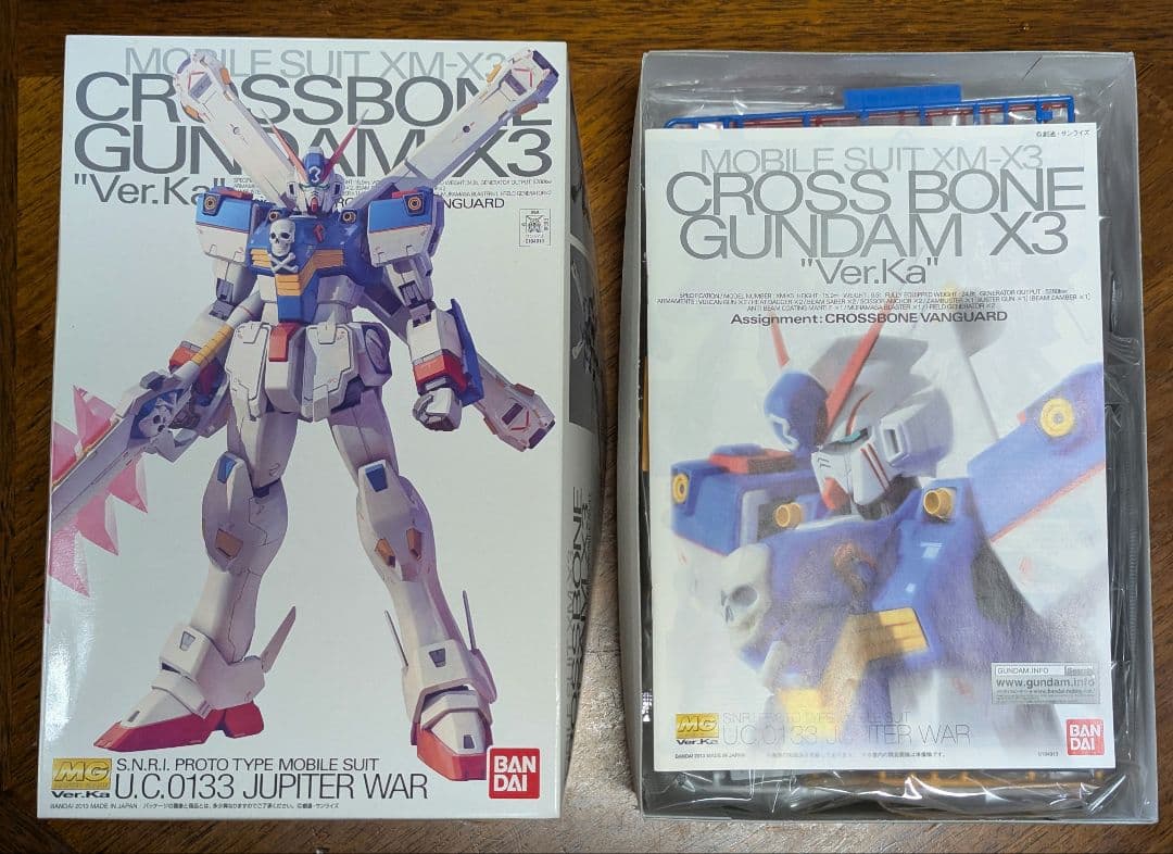【未組立品】プレバン限定 MG1/100 クロスボーンガンダムX3 Ver.Ka