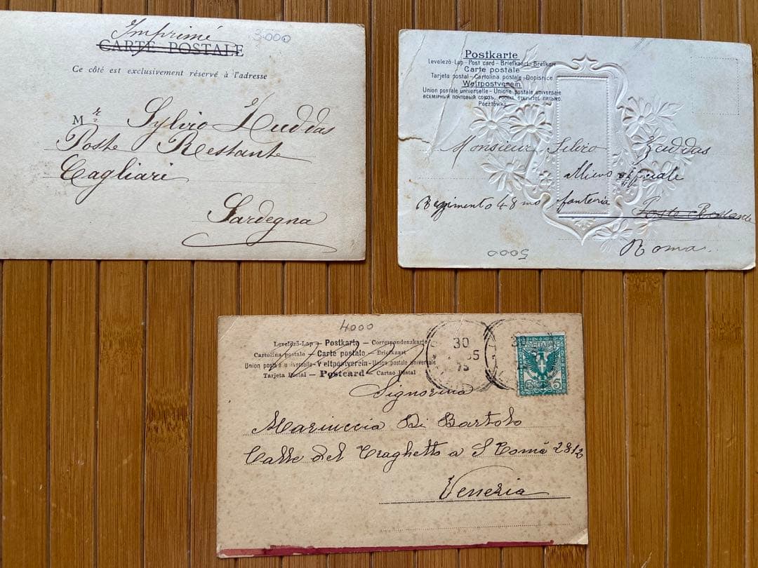 ヨーロッパアンティーク絵はがき