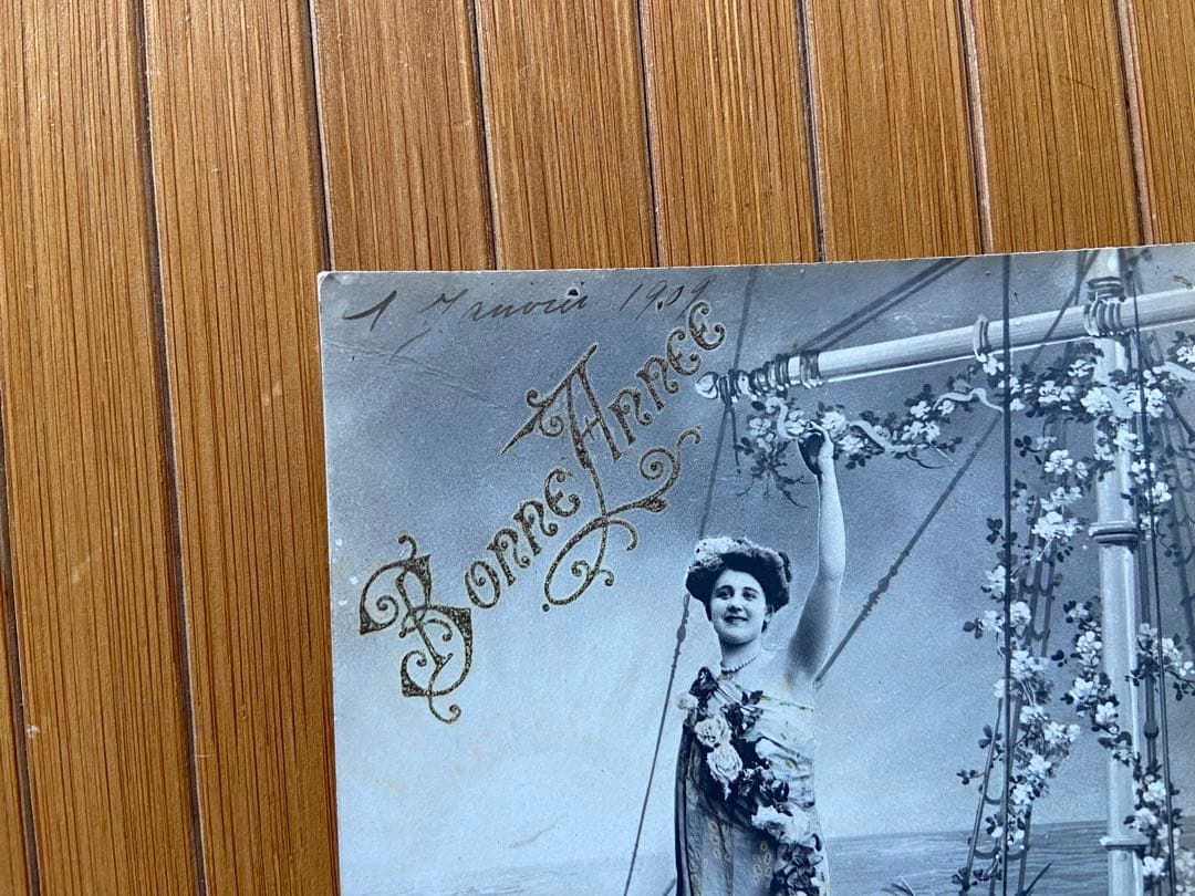 ヨーロッパアンティーク絵はがき