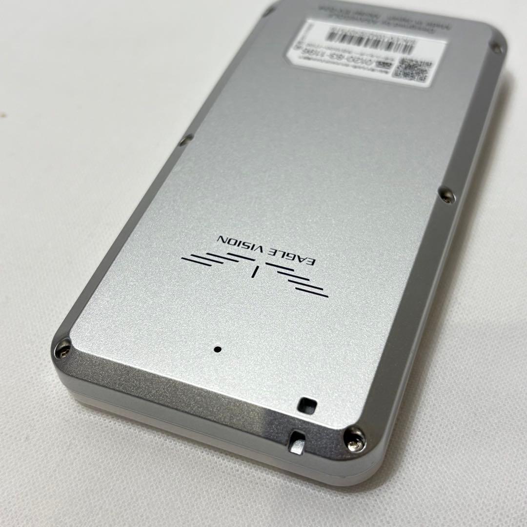 EAGLE VISION NEXT2 EV-034 ホワイト