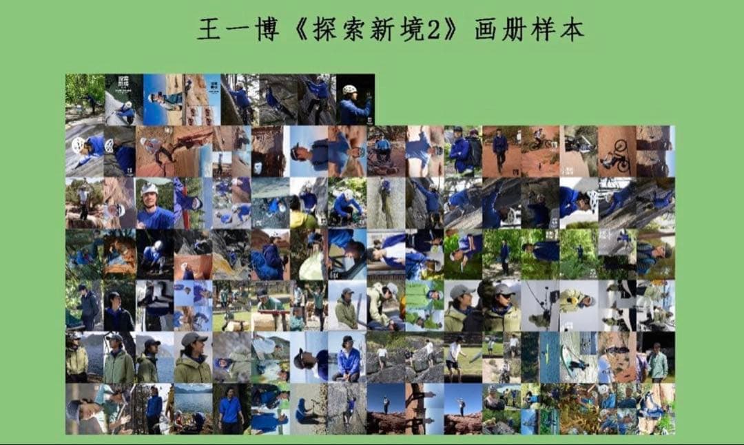 user_ca3061a8ページ③