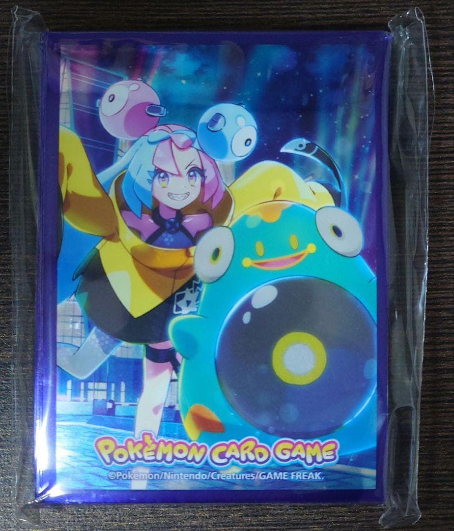 【つかぴ】ナンジャモスペシャルセット 限定サプライ3点セット