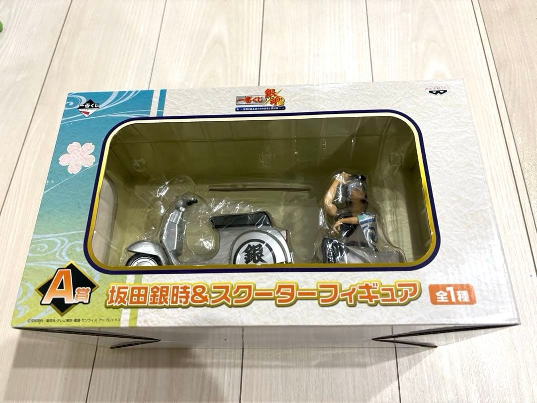 未開封　銀魂一番くじA賞　坂田銀時＆スクーターフィギュア　2012