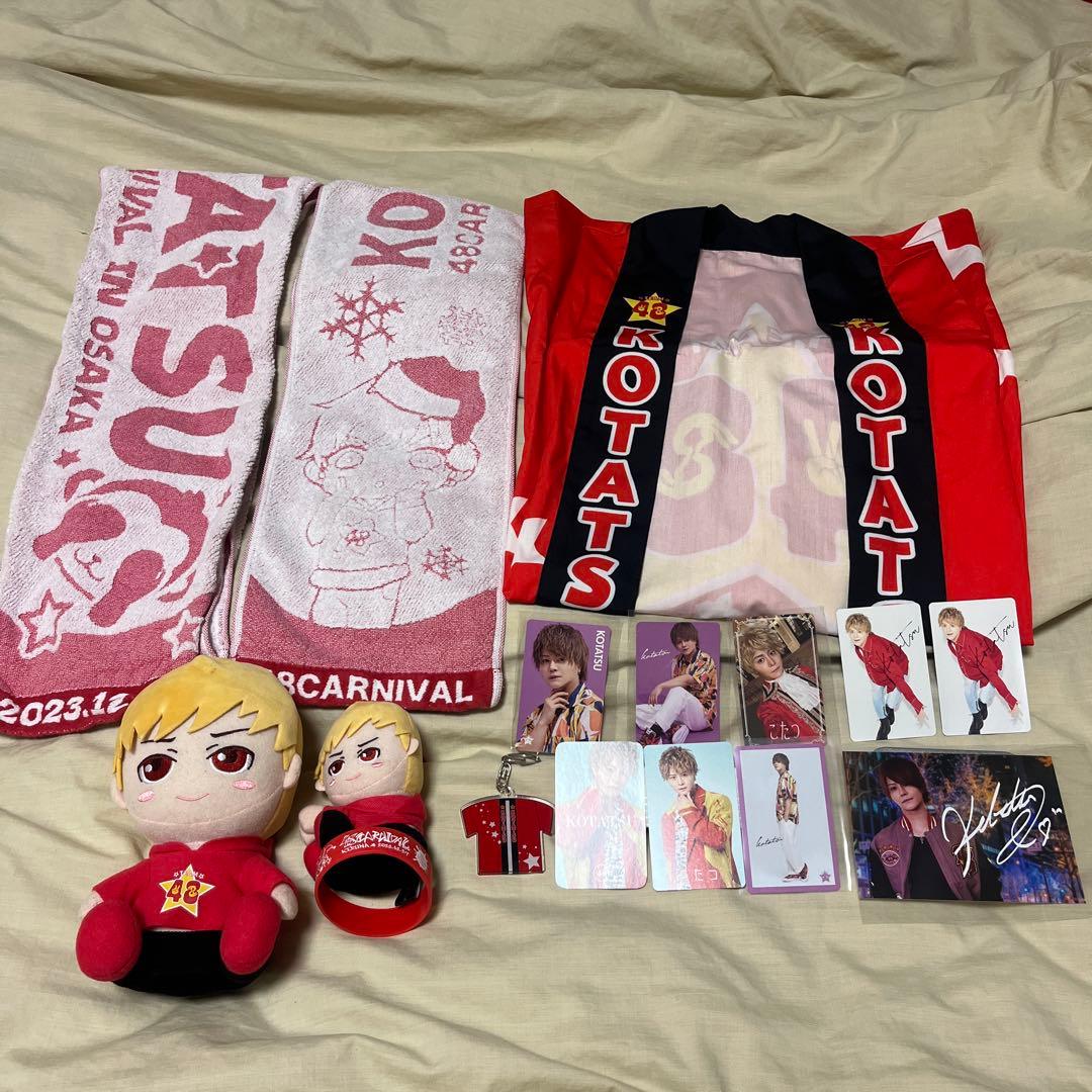 フォーエイトこたつ　こたせな　alone こたつ