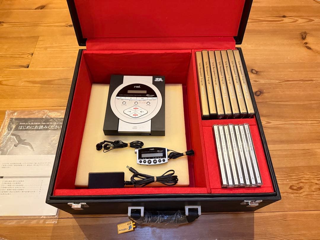 専用品　SSI BTP total management program 教材