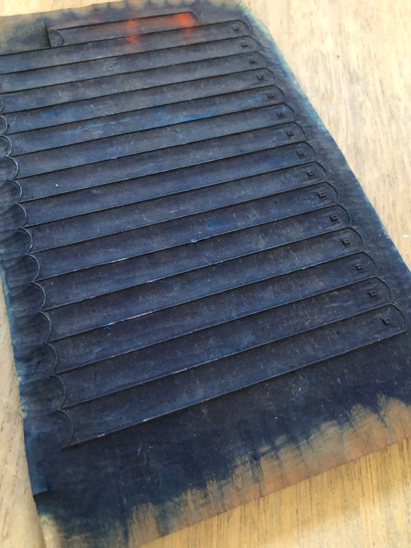 板木　箇条書き　原稿？