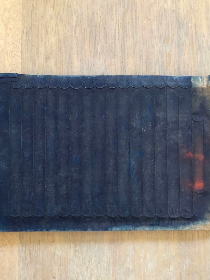 板木　箇条書き　原稿？