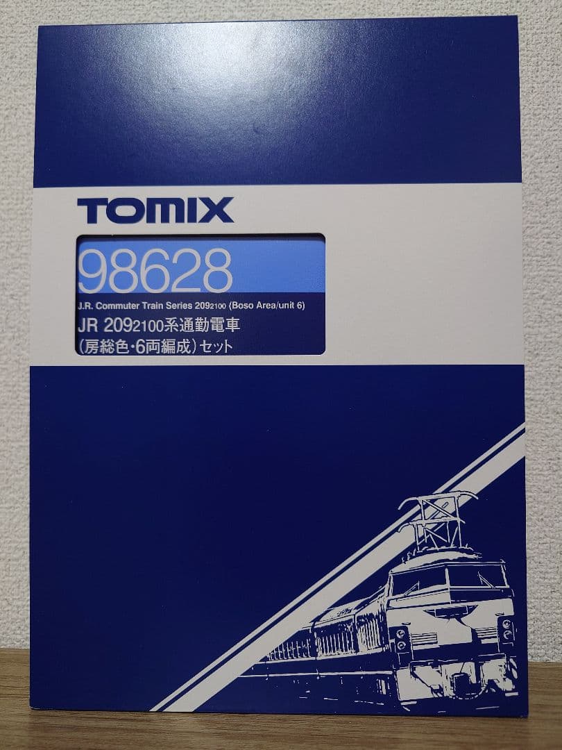 TOMIX 98628 JR 209系2100番台 房総色 6両セット