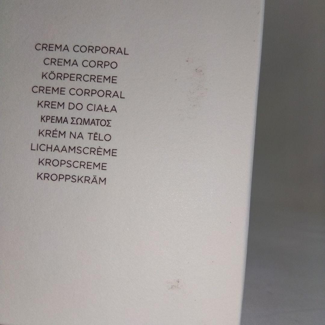 【新品未使用品】ローラメルシエ　ホイップトボディクリーム　アンバーバニラ