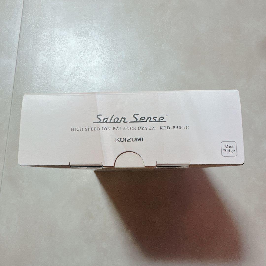 【未開封・新品】ハイスピード イオンバランスドライヤー KHD-B500/C