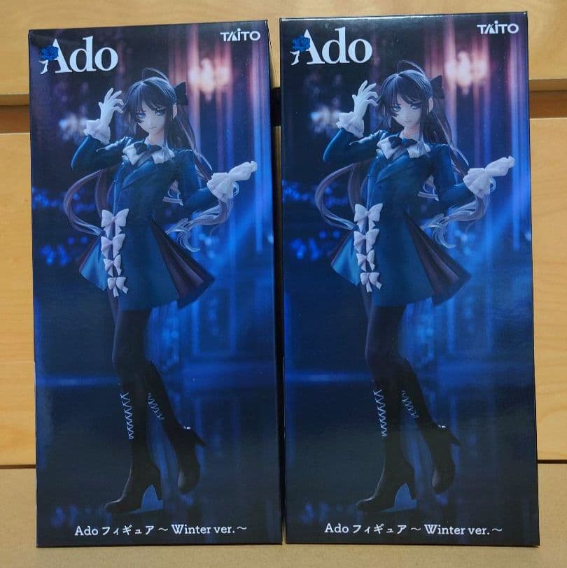 Ado フィギュア winter ver. ラウンドワン限定 2個セット