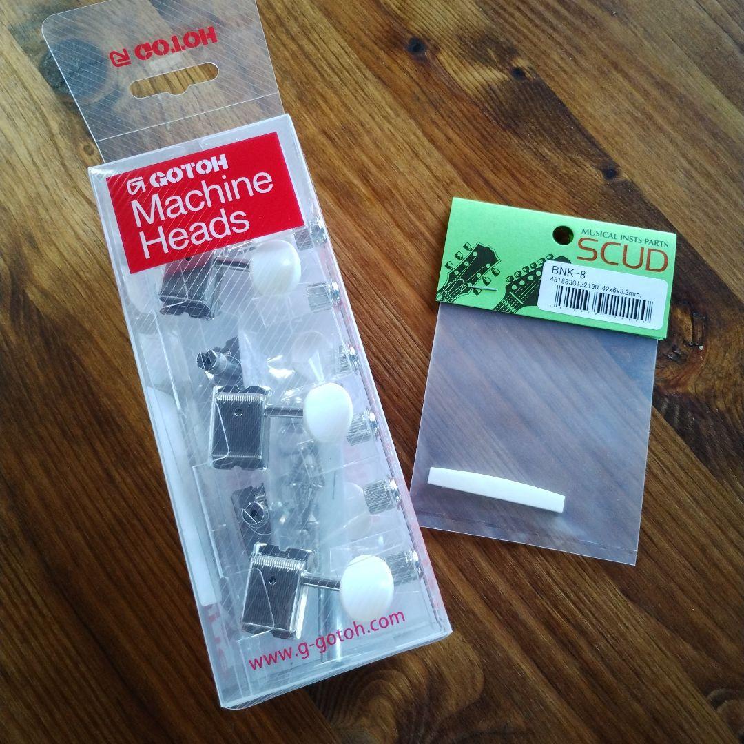 み*ん様 Squier FSR Classic Vibe　Telecaster