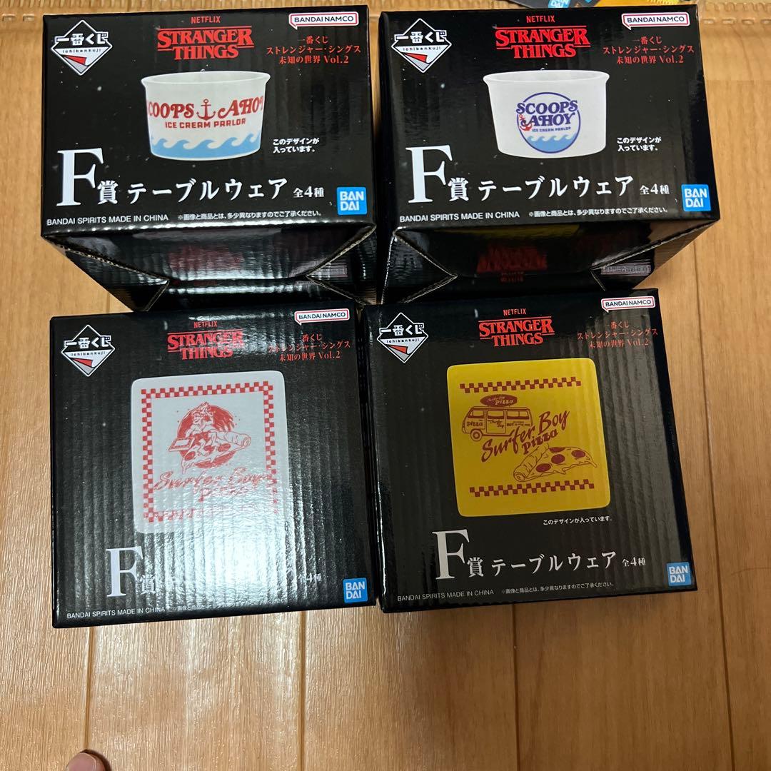 一番くじ ストレンジャー・シングス 未知の世界 Vol.2 セミコンプセット