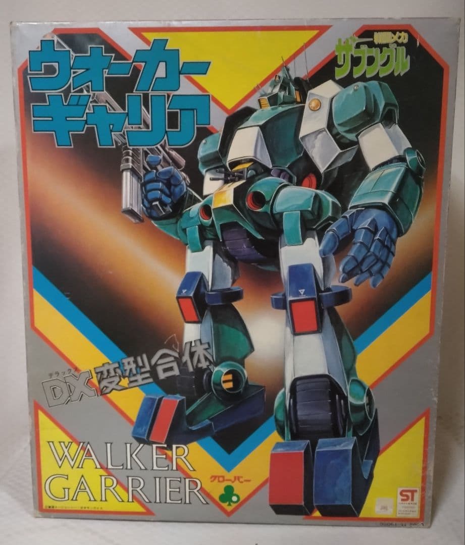 当時物　戦闘メカザブングルのウォーカーギャリアDX変形合体クローバー　検索超合金