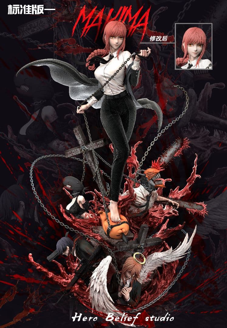 やまやまページ