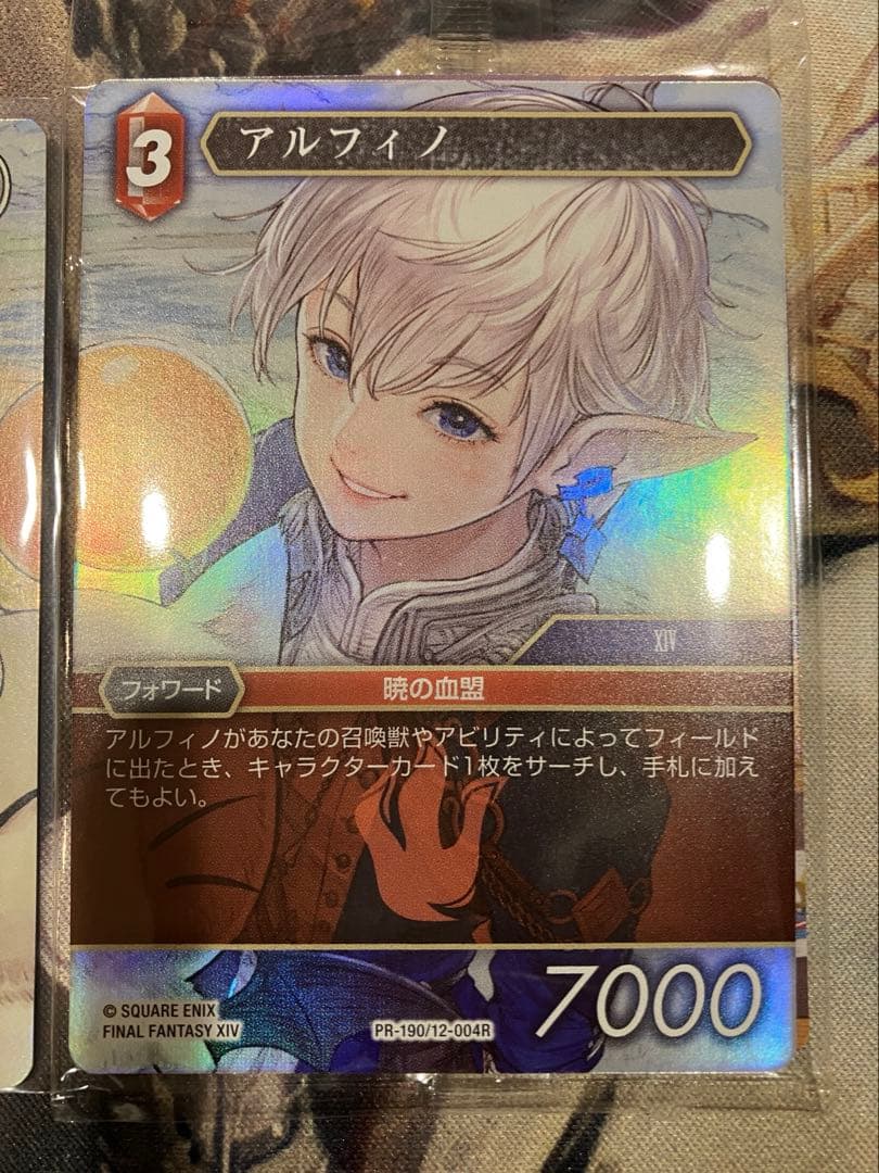 mtg 剣を鍬に　日本語　foil スポットライトシリーズ　プロモ　FF 最安値