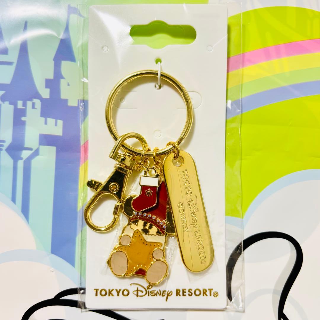 ディズニー⭐️クリスマス2025 リルリンリン キーチェーン バッグチャーム