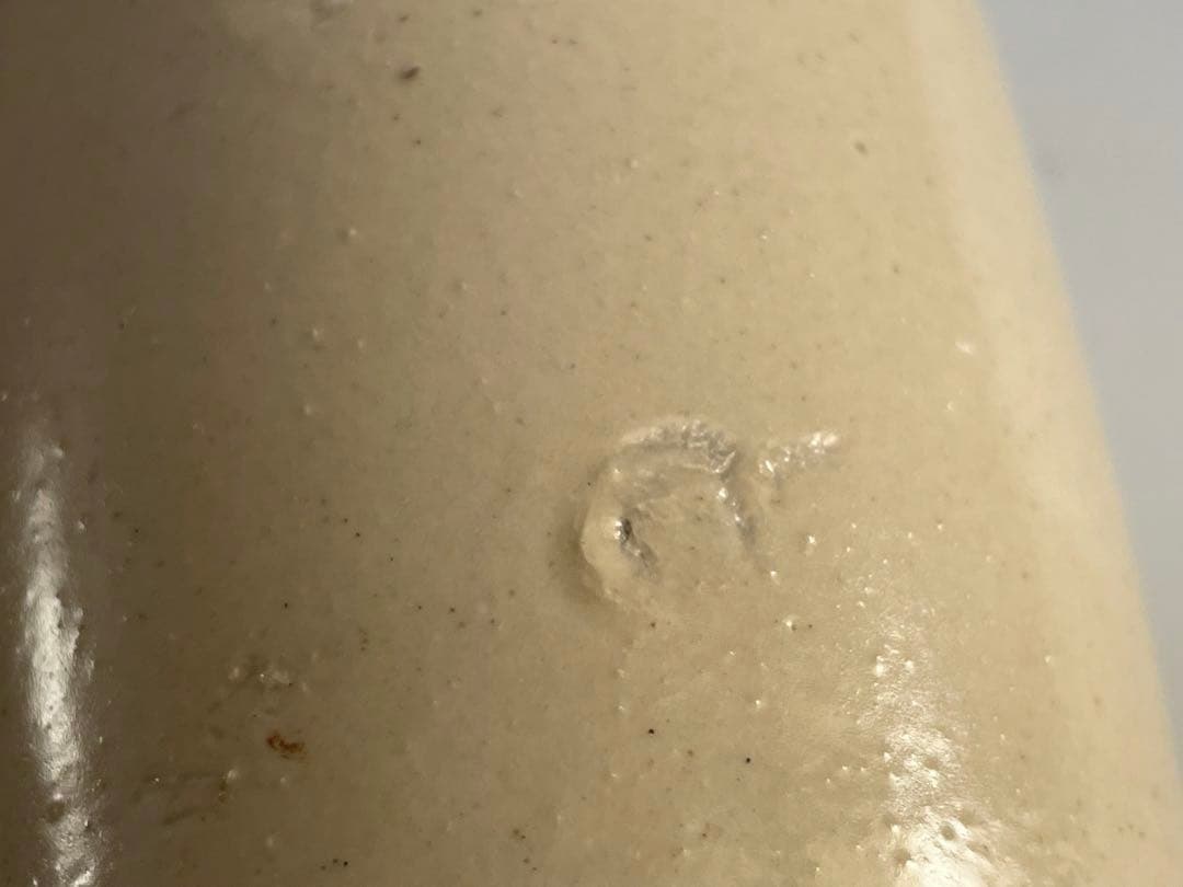 骨董　アンティーク　丹波　白丹波　古丹波　徳利　酒器　花器　民芸　民藝