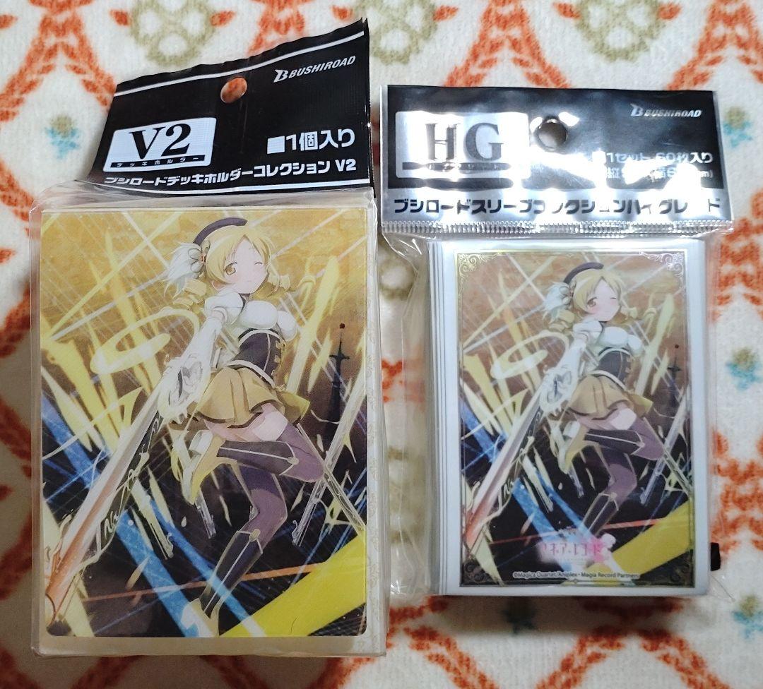 【匿名配送】まどマギ：『巴マミ』③　#魔法少女まどかマギカ #マギアレコード