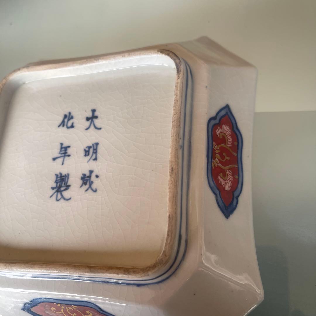 江戸時代　古伊万里　四角皿　金襴手 3客