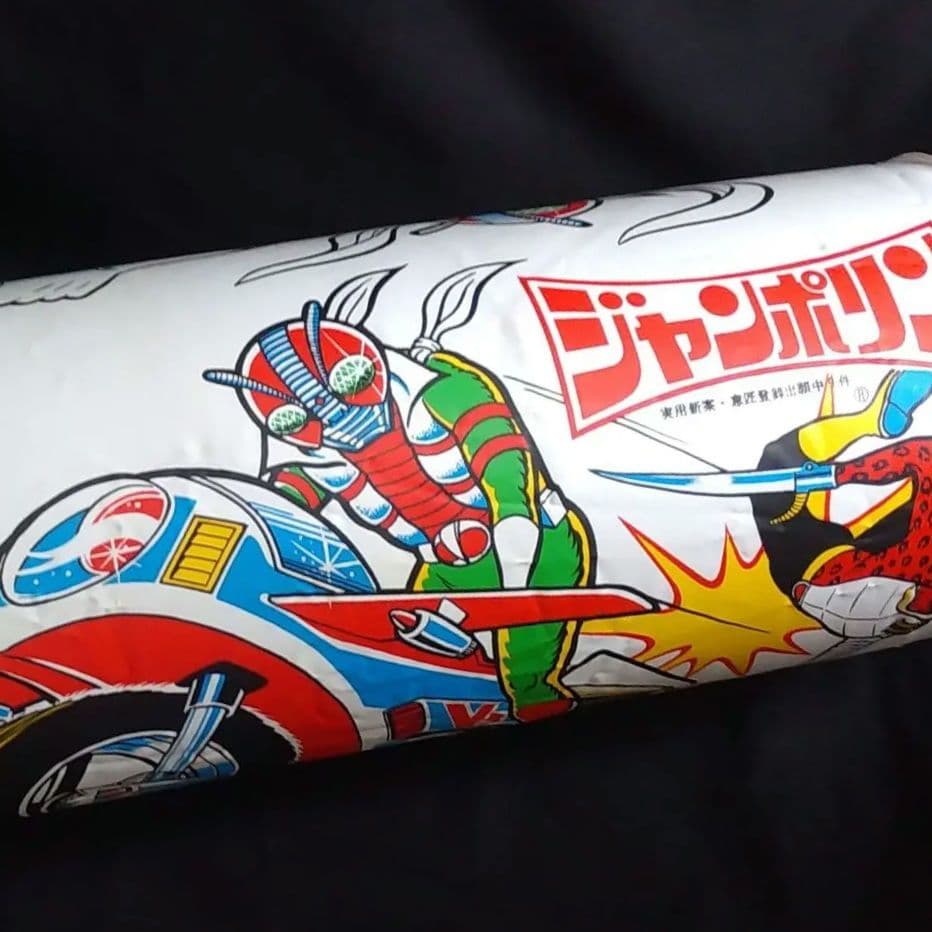 タカラのジャンポリン仮面ライダー