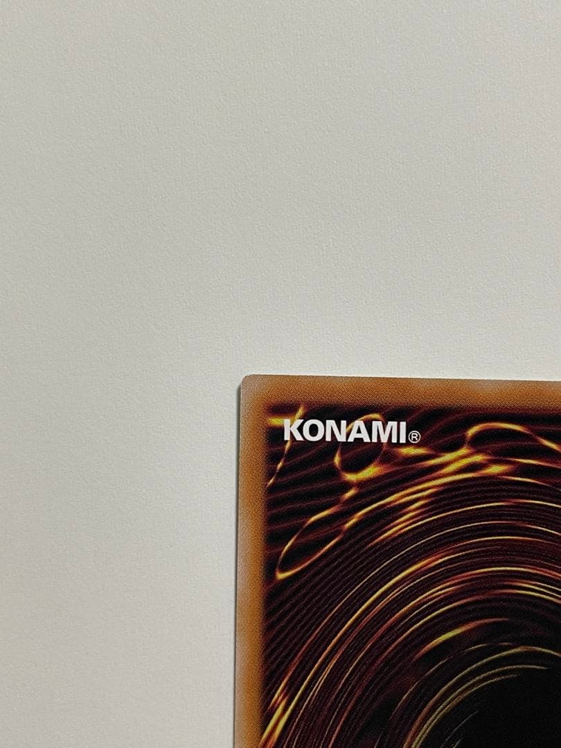 調和ノ天救竜　フィドラウリス=ハルモニア　プリシク