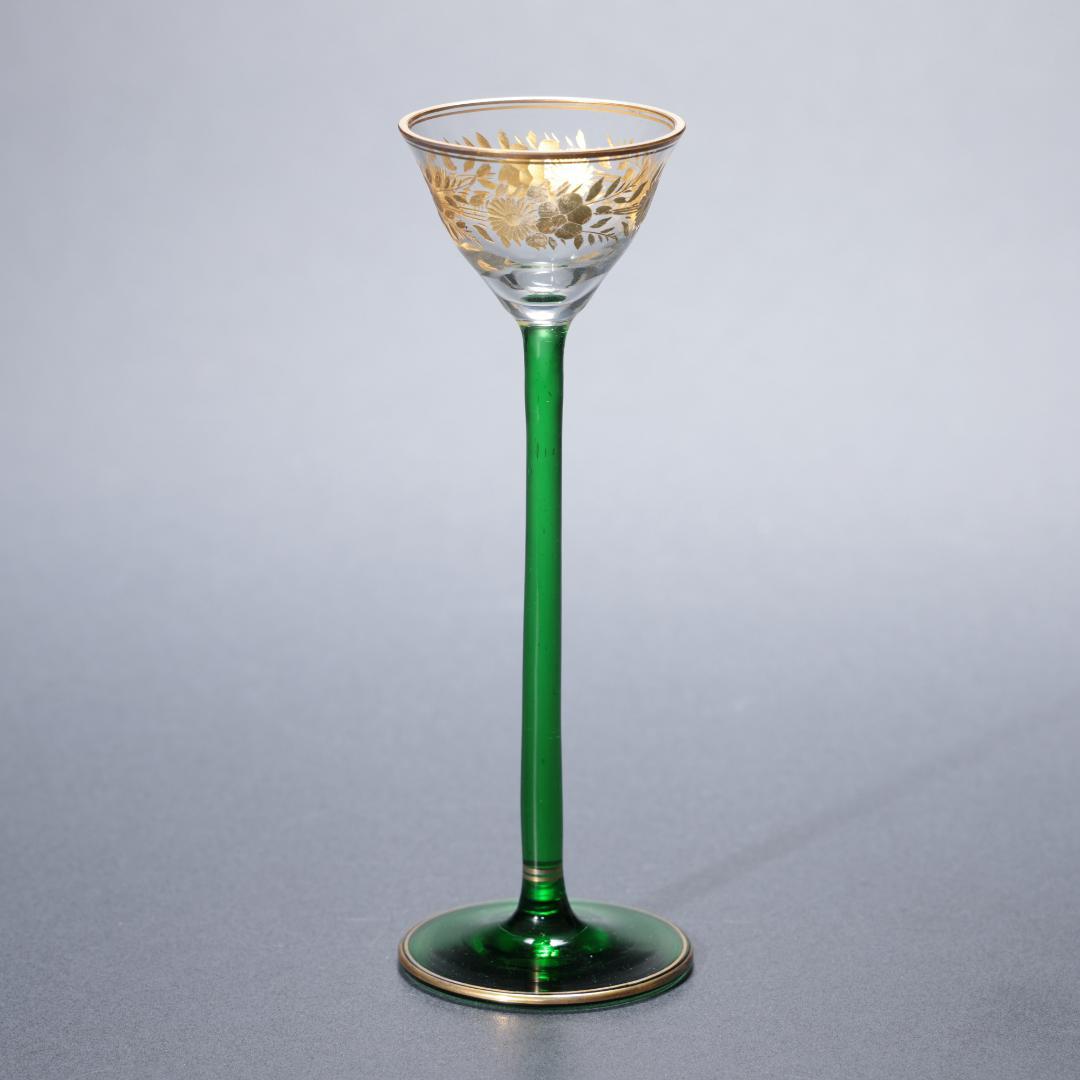 アンティークグラス　リキュールグラス　金彩に緑のステム　R1346ダI