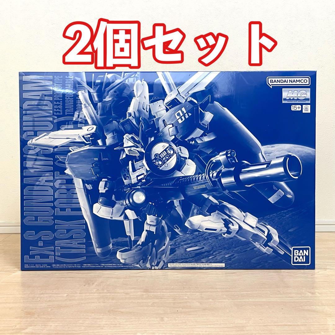 MG Ex-Sガンダム/Sガンダム (タスクフォースα Ver.) 2個セット
