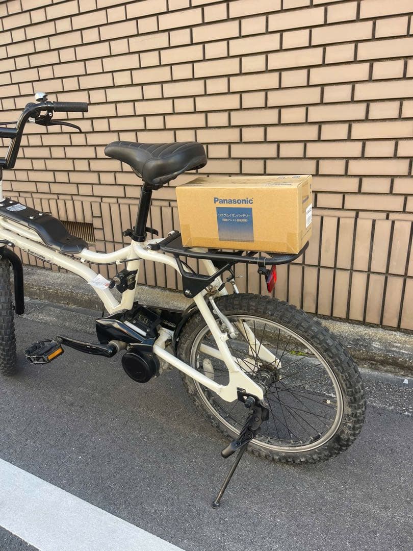 6.6Ah新品バッテリーPanasonic 電動アシスト自転車 20インチ
