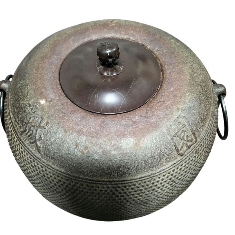 炉釜（炉用釜）園城寺釜　菊池政光作　釜鐶付き　茶器/茶道具