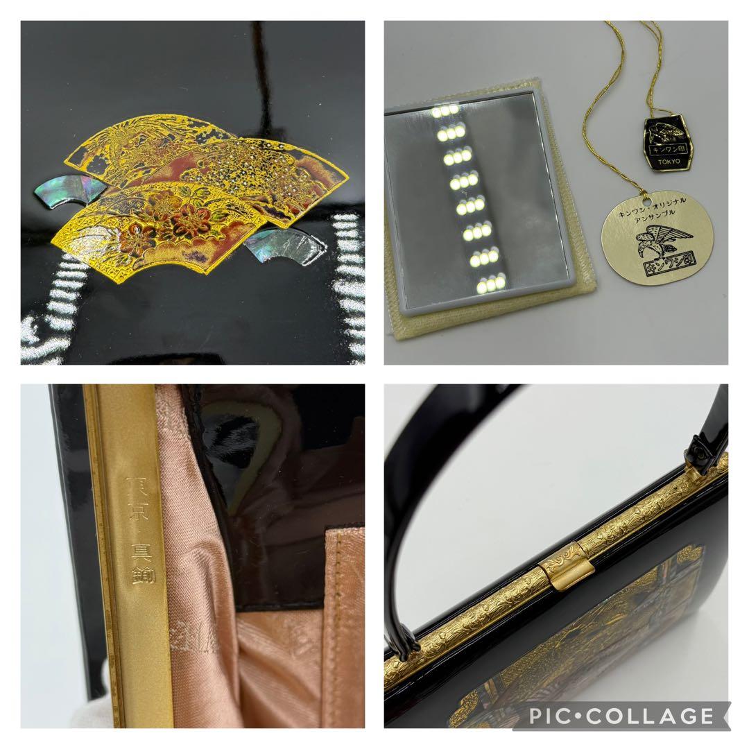 【未使用品】キンワシ　草履　バッグ　セット　真鍮22.5cm相当【35】