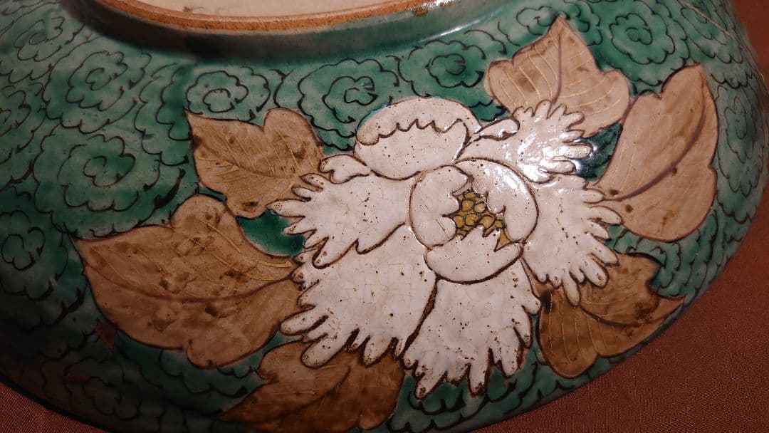 古九谷　九谷焼　庄三　九谷庄三　アンティーク九谷焼　大皿　１客