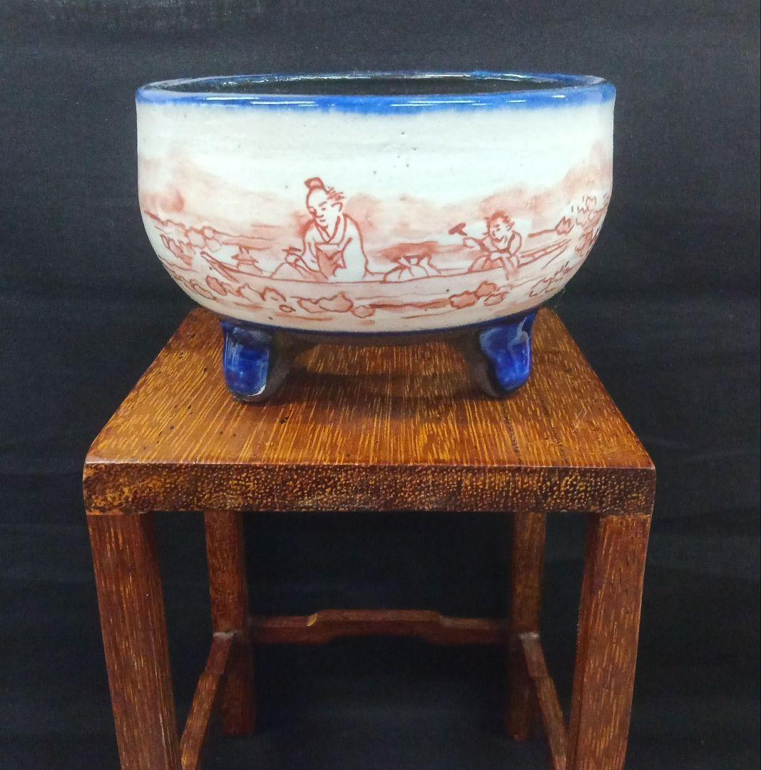 023.【 陶翠窯】 切立丸足付３号盆栽鉢/植木鉢