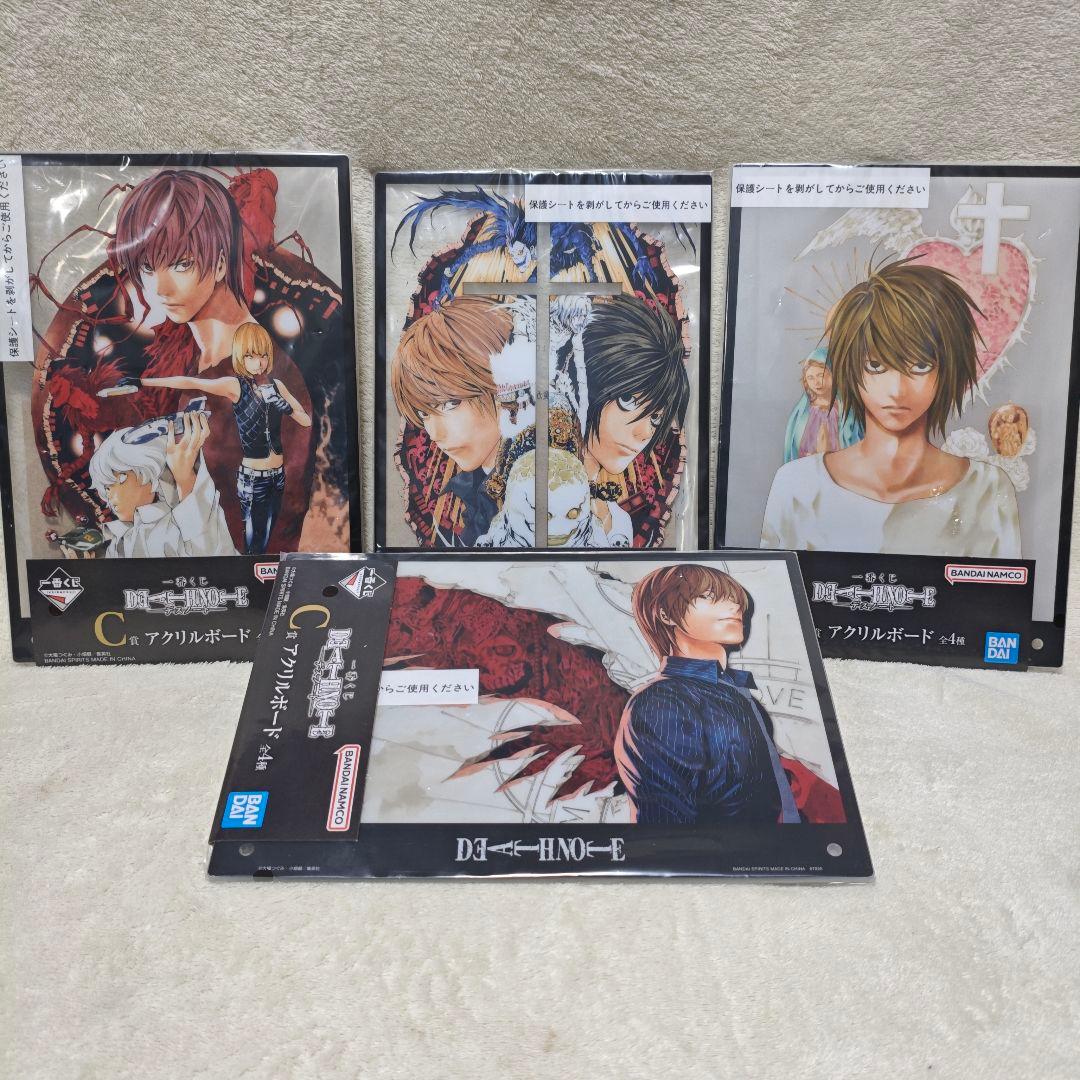 G以外　コンプ　デスノート　一番くじ　DEATHNOTE　フィギュア　原作