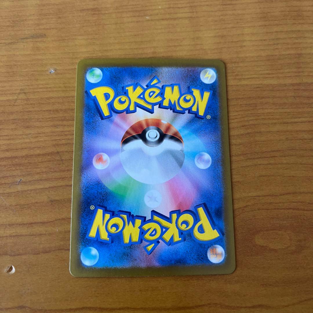 イワーク　マスターボールミラー