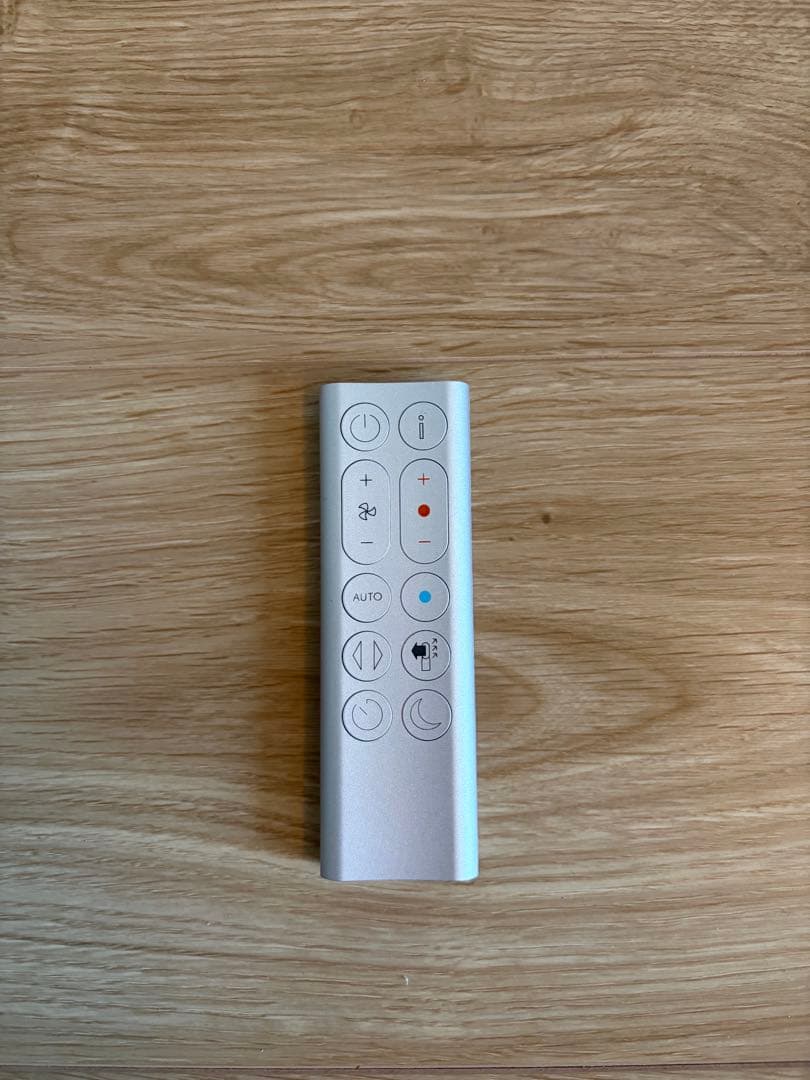 【美品】Dyson Purifier Hot+Cool HP07WS 空気清浄機