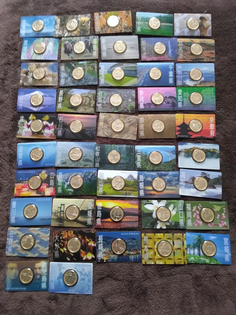 地方自治法施行60周年500円クラッド貨幣コンプリート