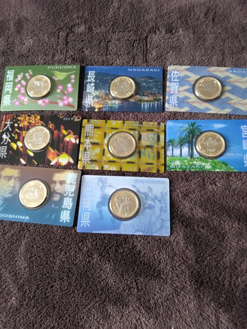 地方自治法施行60周年500円クラッド貨幣コンプリート