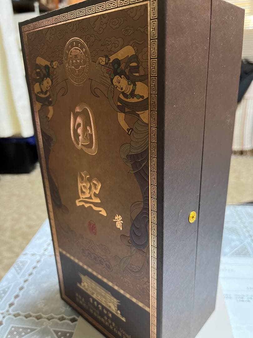 中国高級白酒　国煕醤　貴州茅台鎮