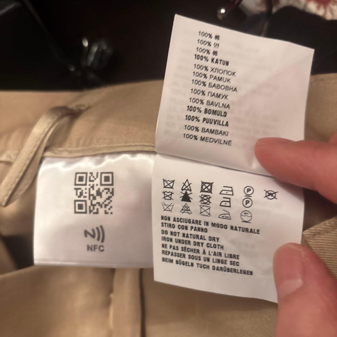 io！　miumiu プリーツスカート