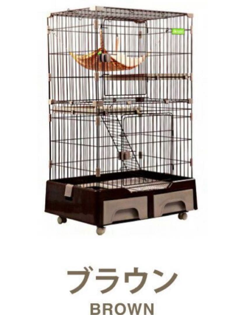 新品　キャットケージ　ペット用品　ケージ　ゲージ　2段　猫用品　ブラウン