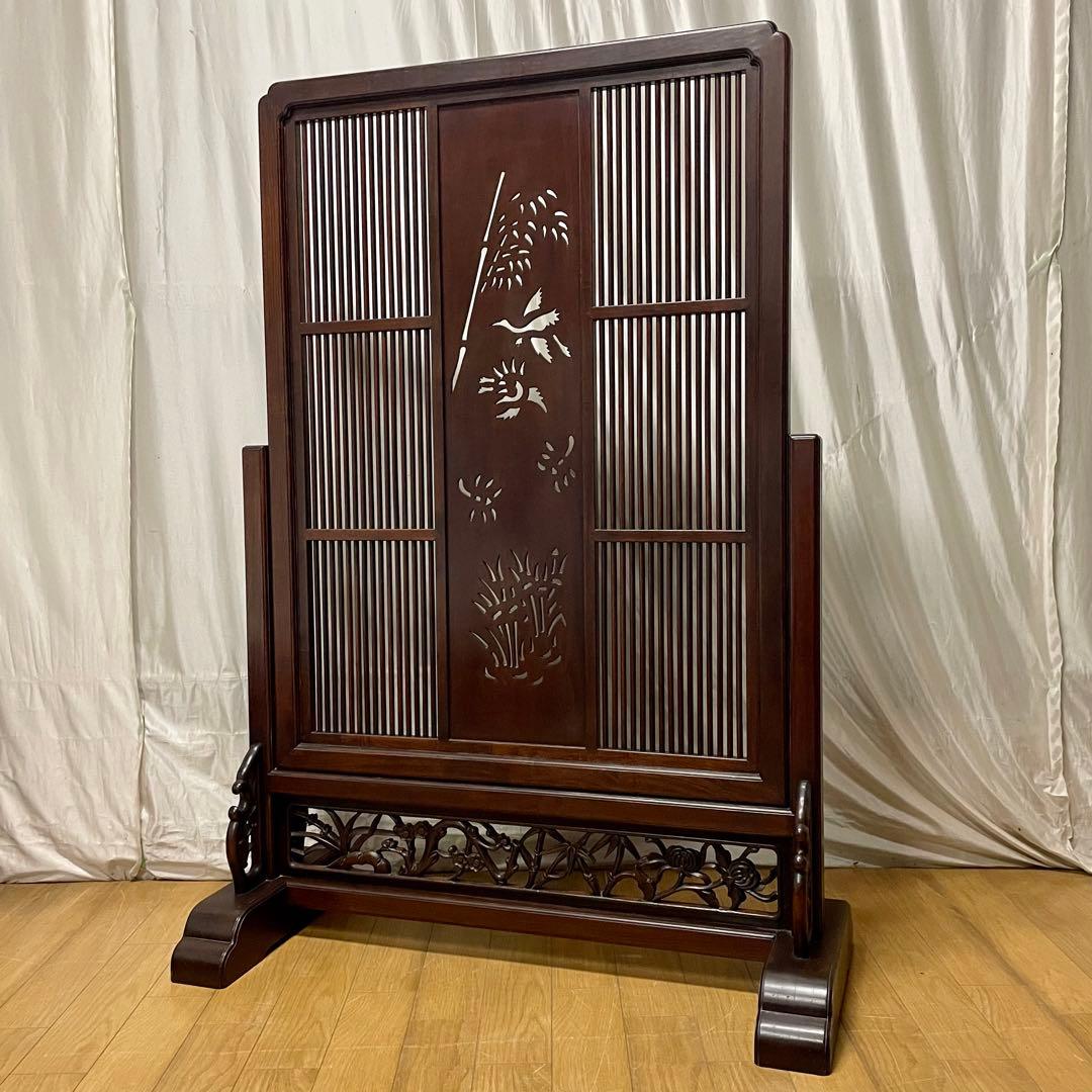 唐木指物 透し彫り 紫檀衝立