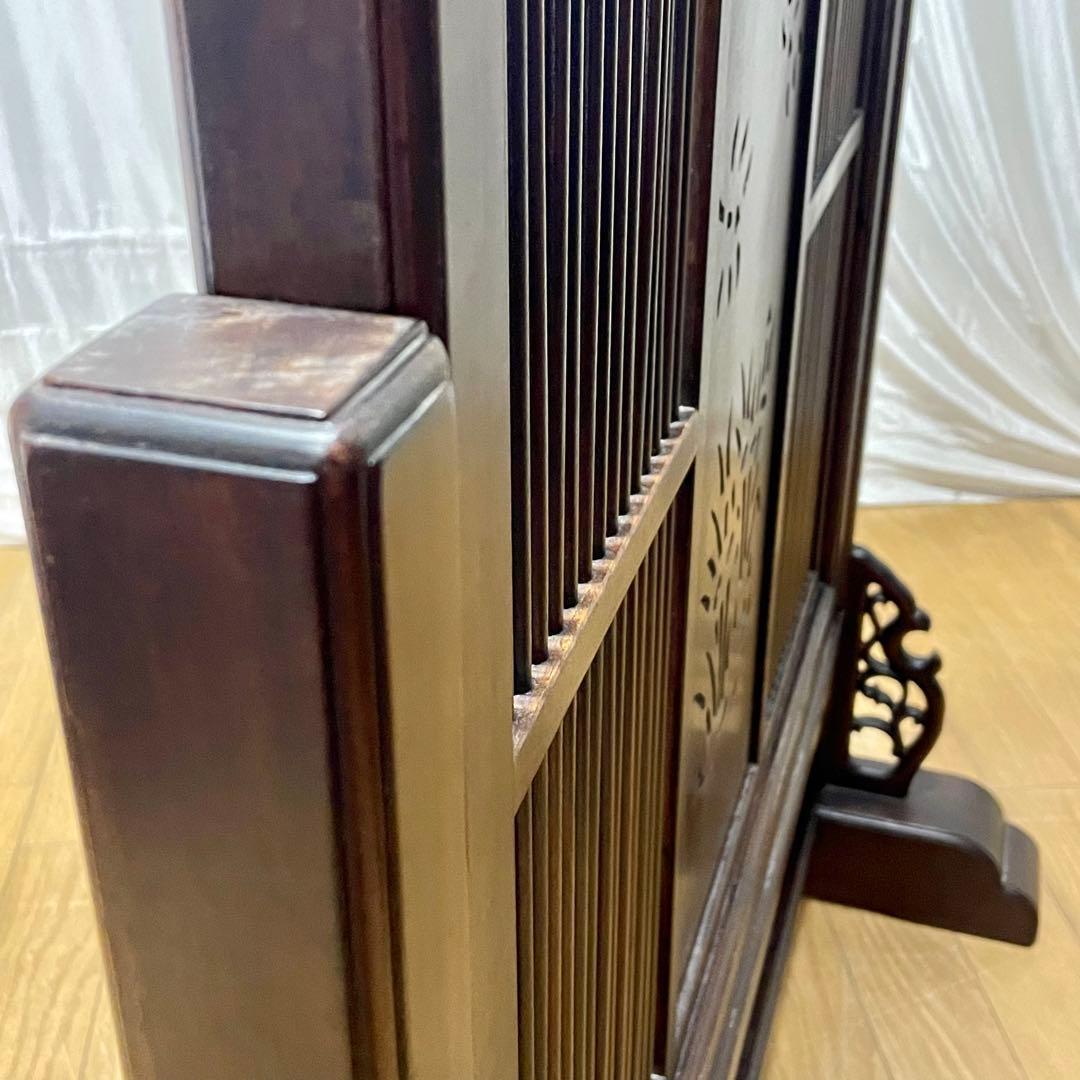 唐木指物 透し彫り 紫檀衝立