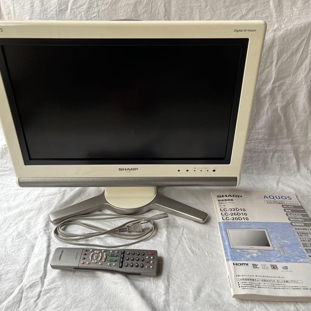 ＊SHARP＊ 液晶カラーテレビ AQUOS アクオス　シャープ　地上デジタル
