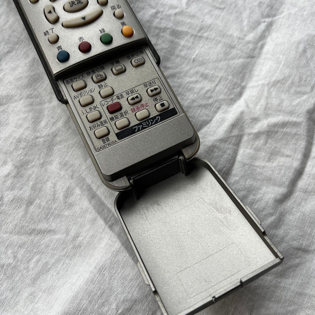 ＊SHARP＊ 液晶カラーテレビ AQUOS アクオス　シャープ　地上デジタル